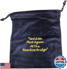 Sandmark Memories Rainbow