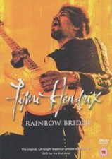 Rainbow Bridge 4a-5a DVD